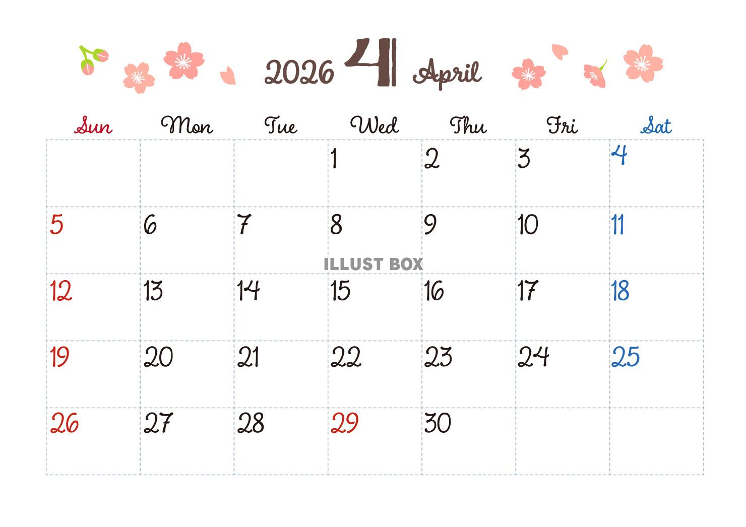 2026年4月カレンダー　桜