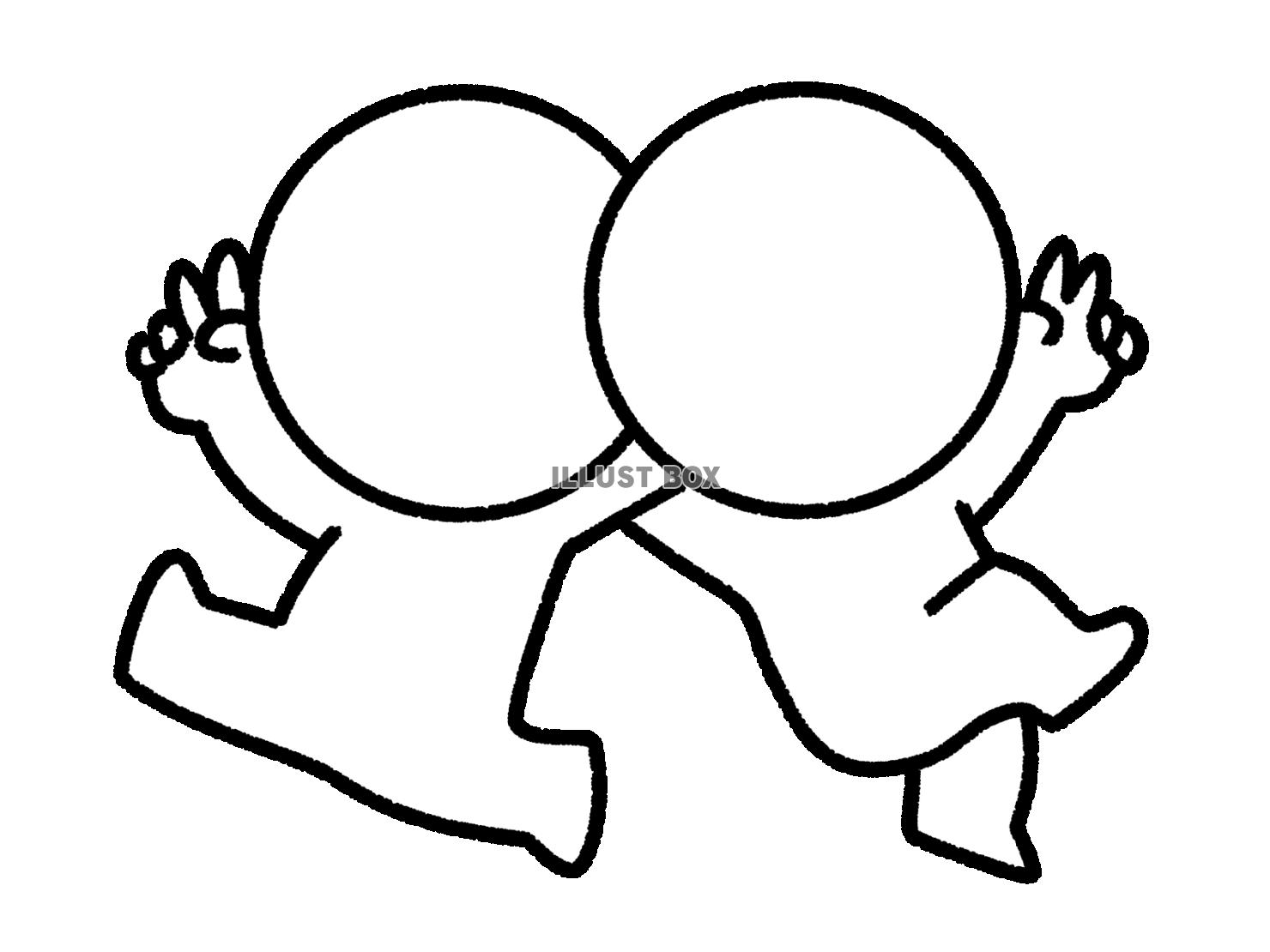 肩を組んでピースする棒人間