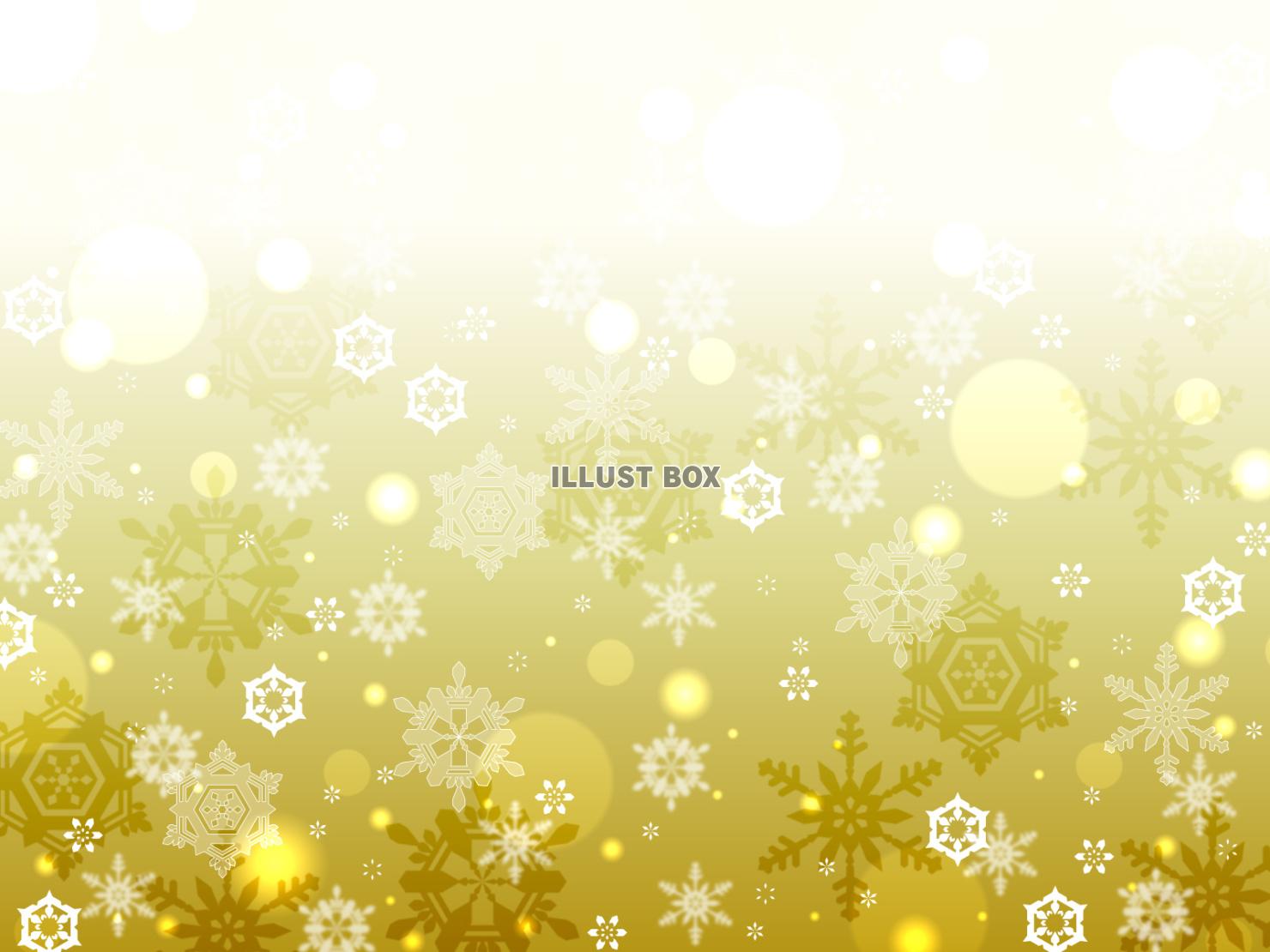 キラキラ雪の背景