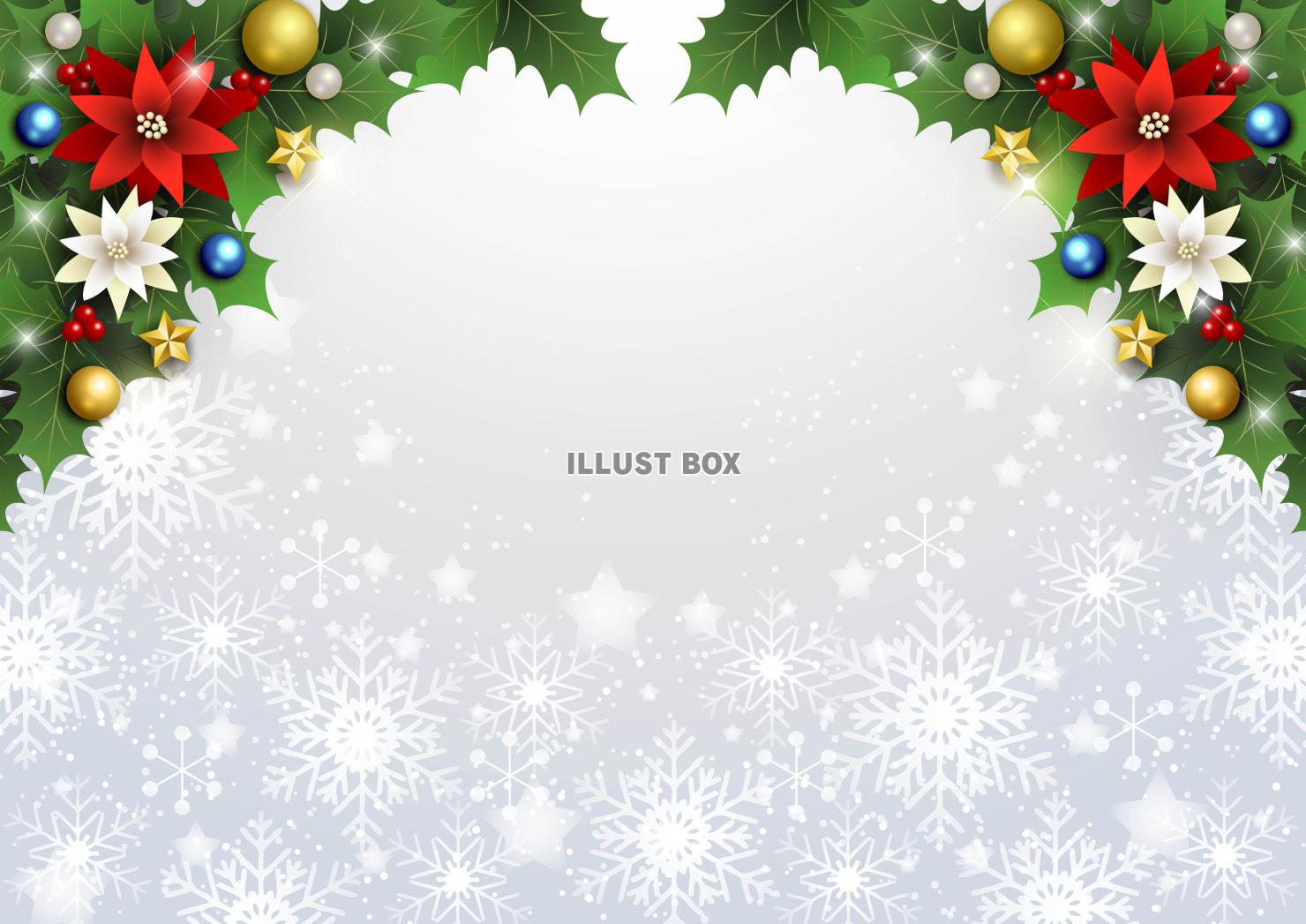 クリスマス背景25・上対角飾・柊・星・横・銀