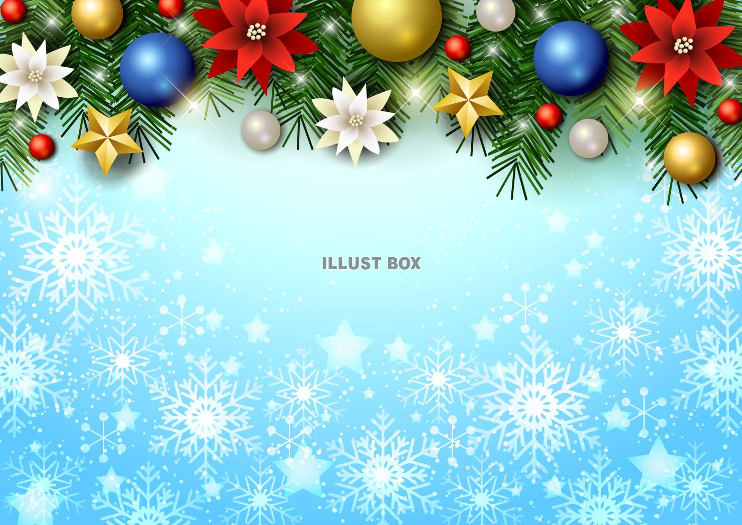 クリスマス背景25・上飾り・モミの木・星・横・水色