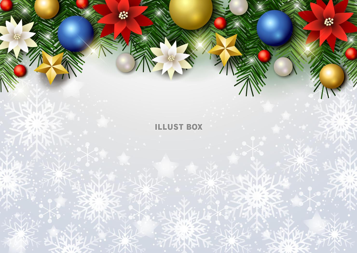 クリスマス背景25・上飾り・モミの木・星・横・銀色