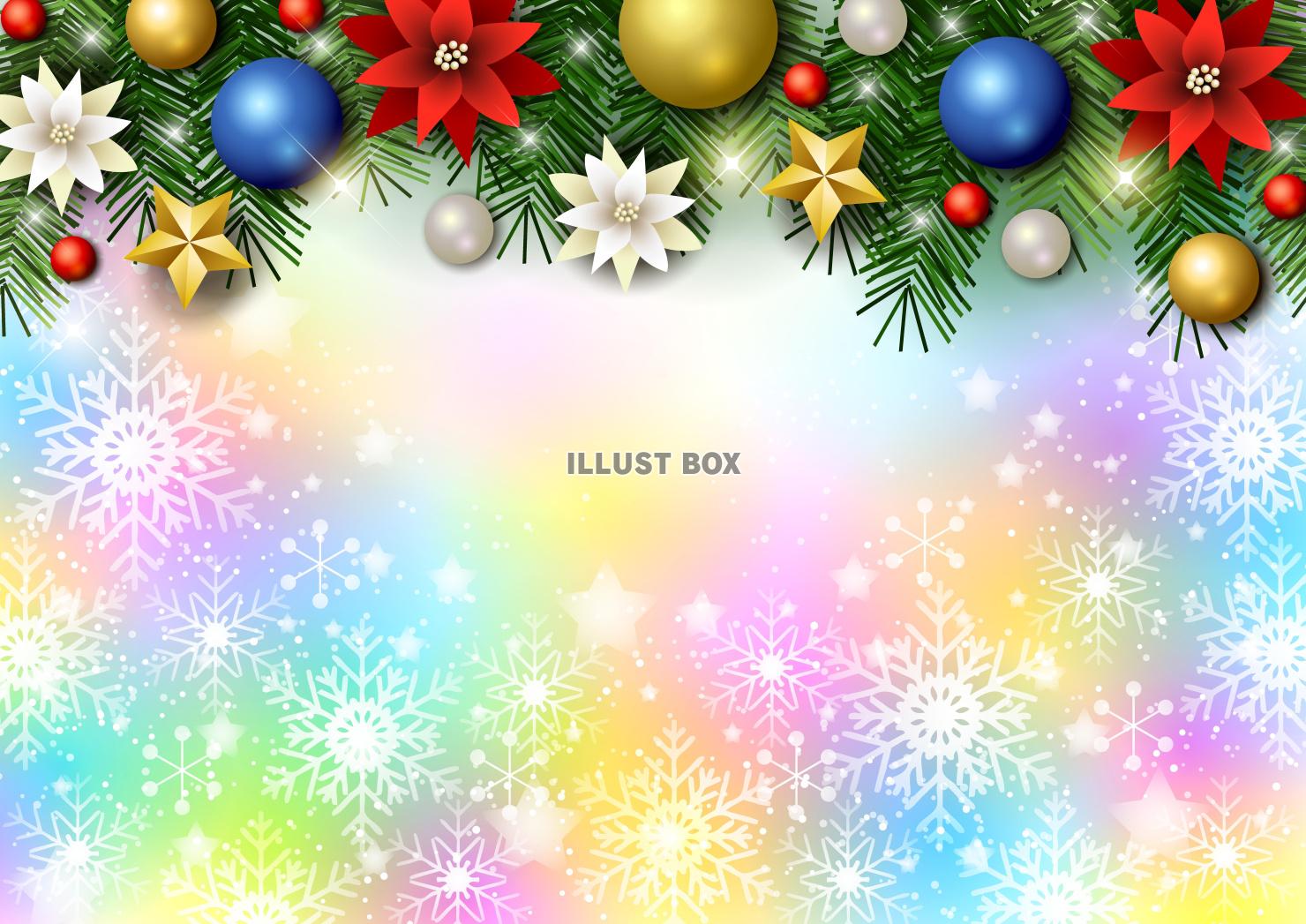 クリスマス背景25・上飾り・モミの木・星・横・虹色