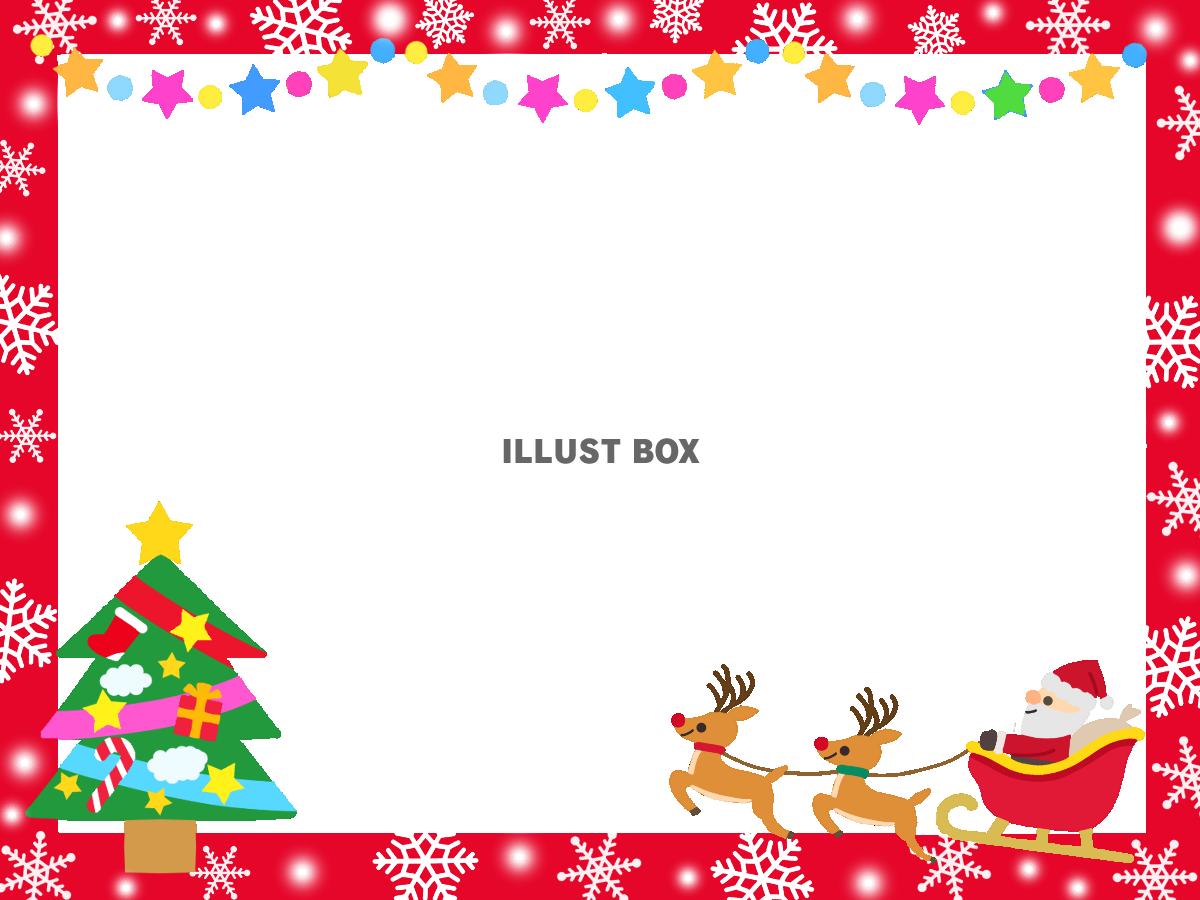 そりにのったサンタクロースフレーム　透過png