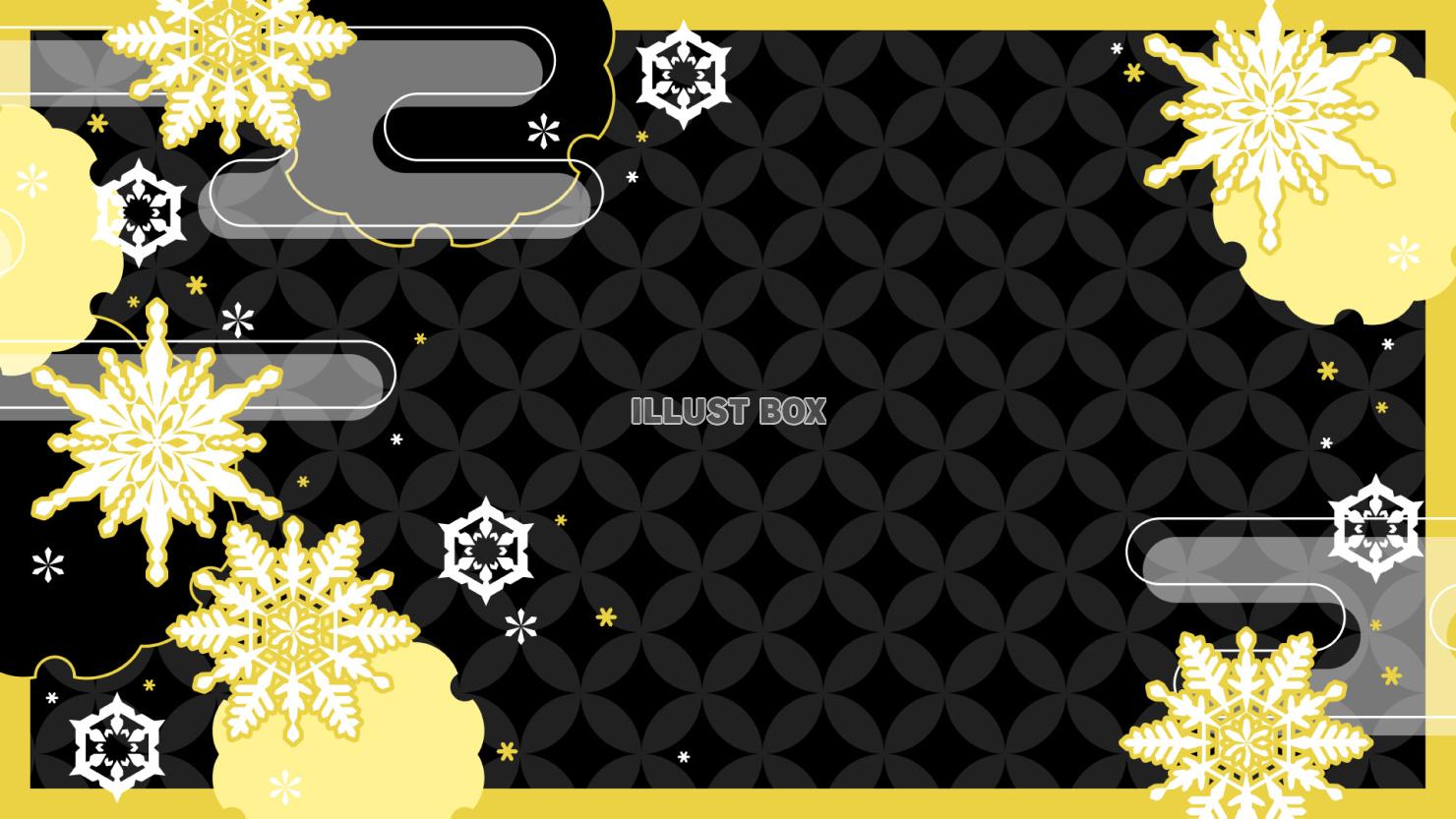 年賀風、雪と和の背景