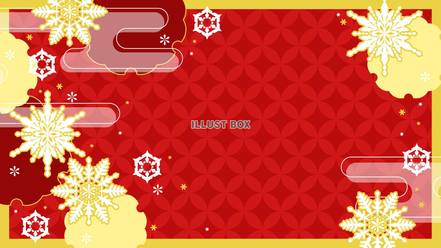 年賀風、雪と和の背景