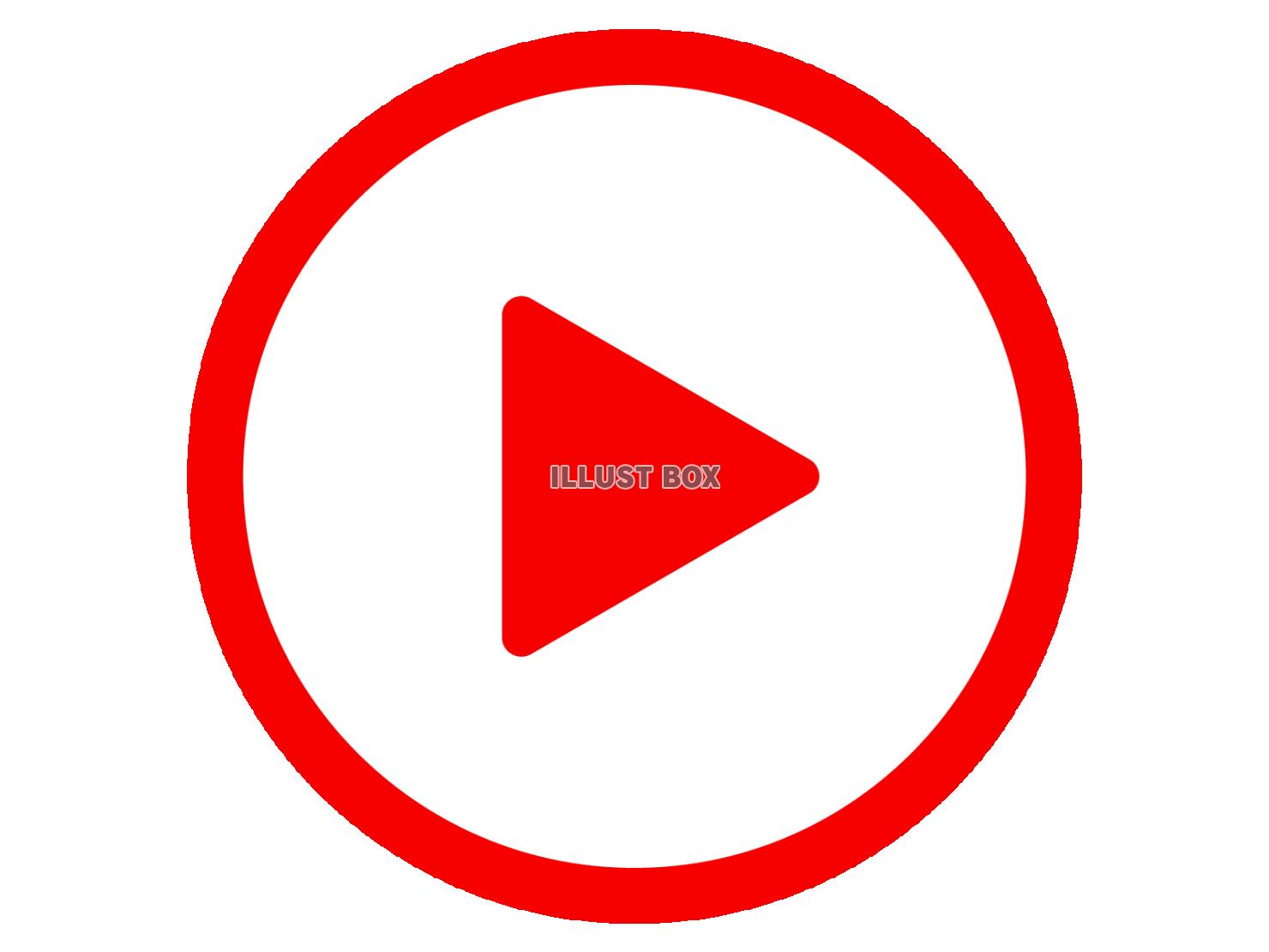 動画再生ボタンのマーク