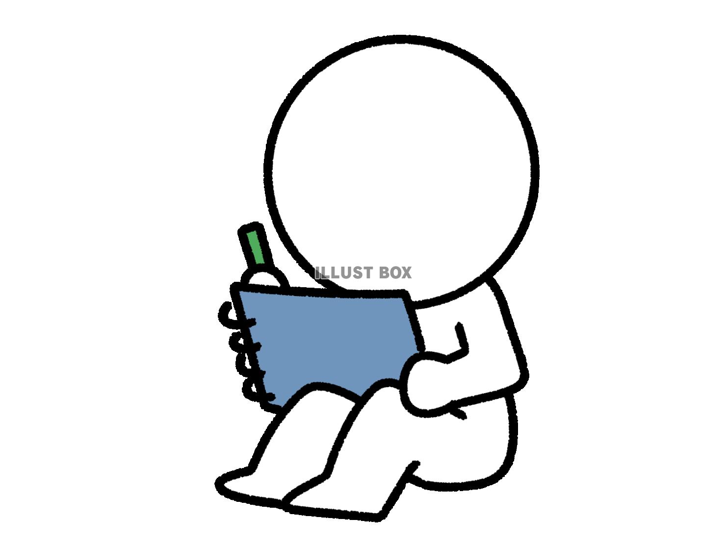 座ってスケッチする棒人間