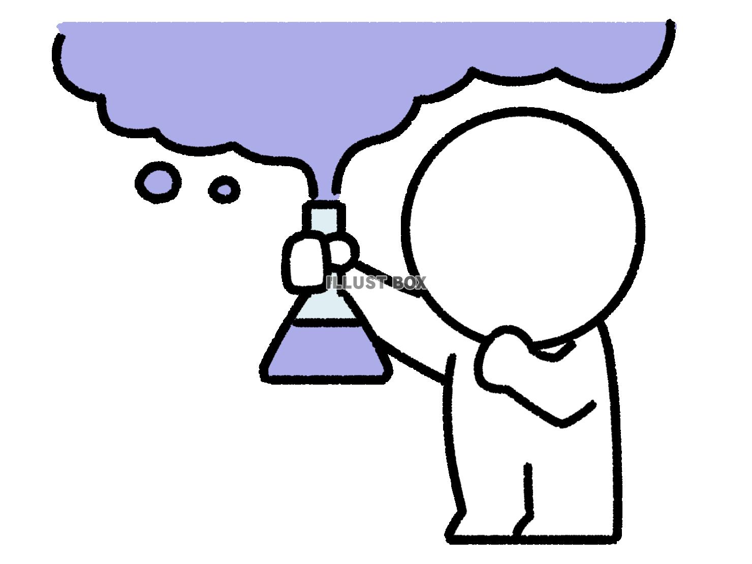 フラスコから煙を出して実験する棒人間