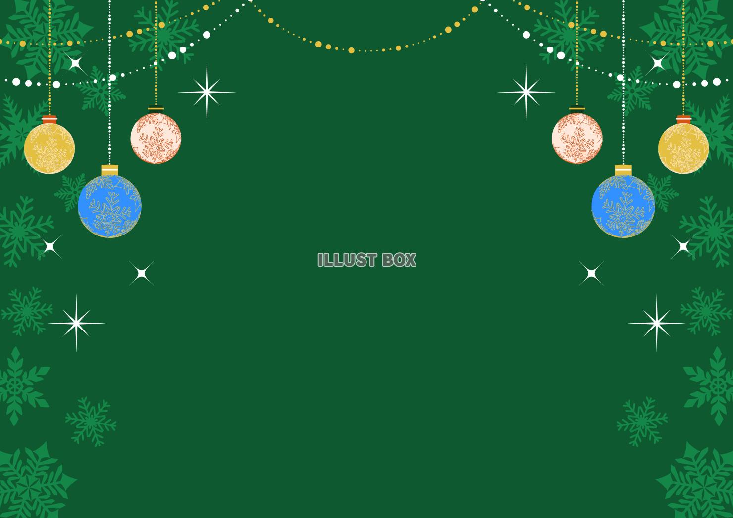 クリスマス背景25・モビール・緑・横