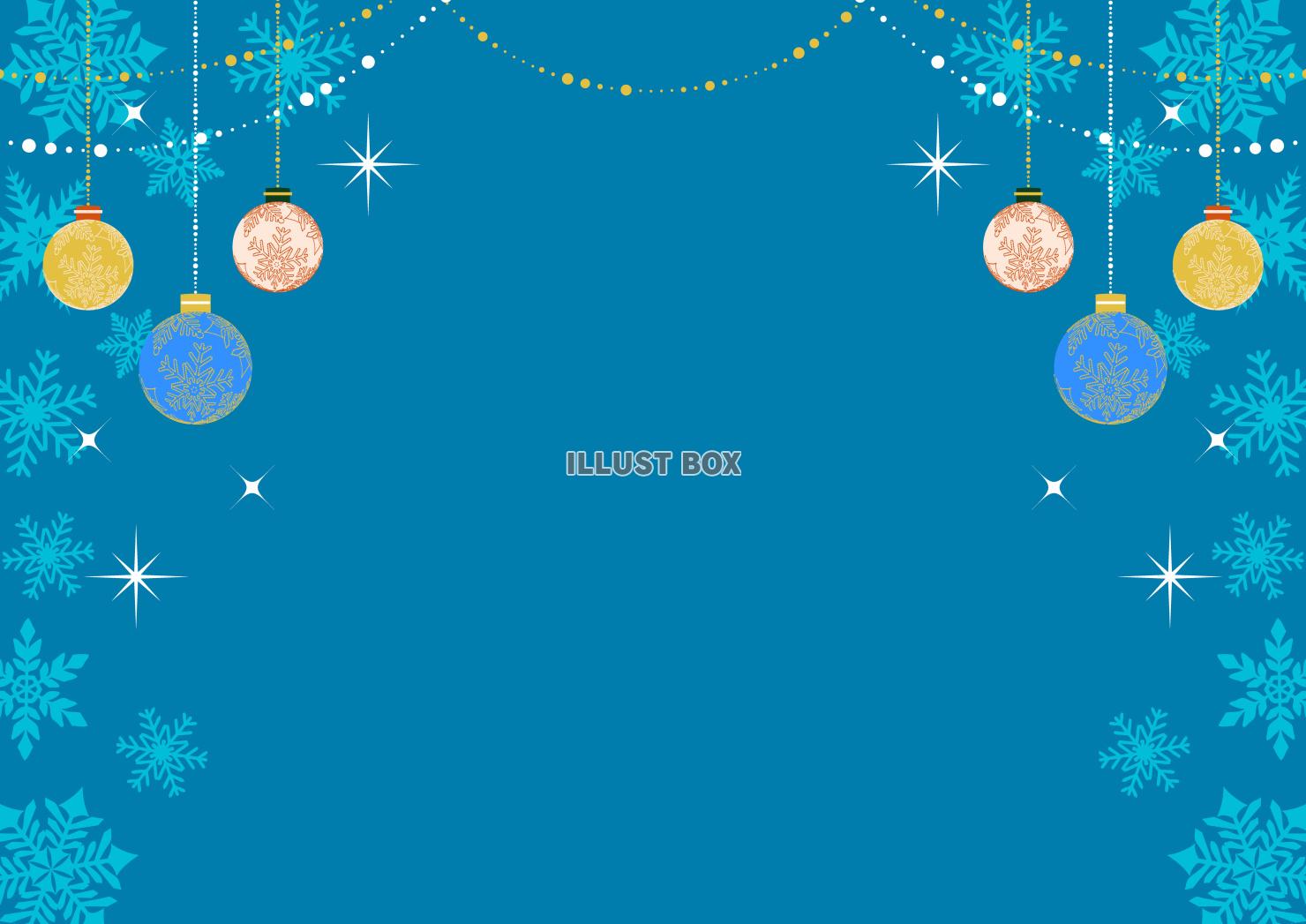 クリスマス背景25・モビール・青・横