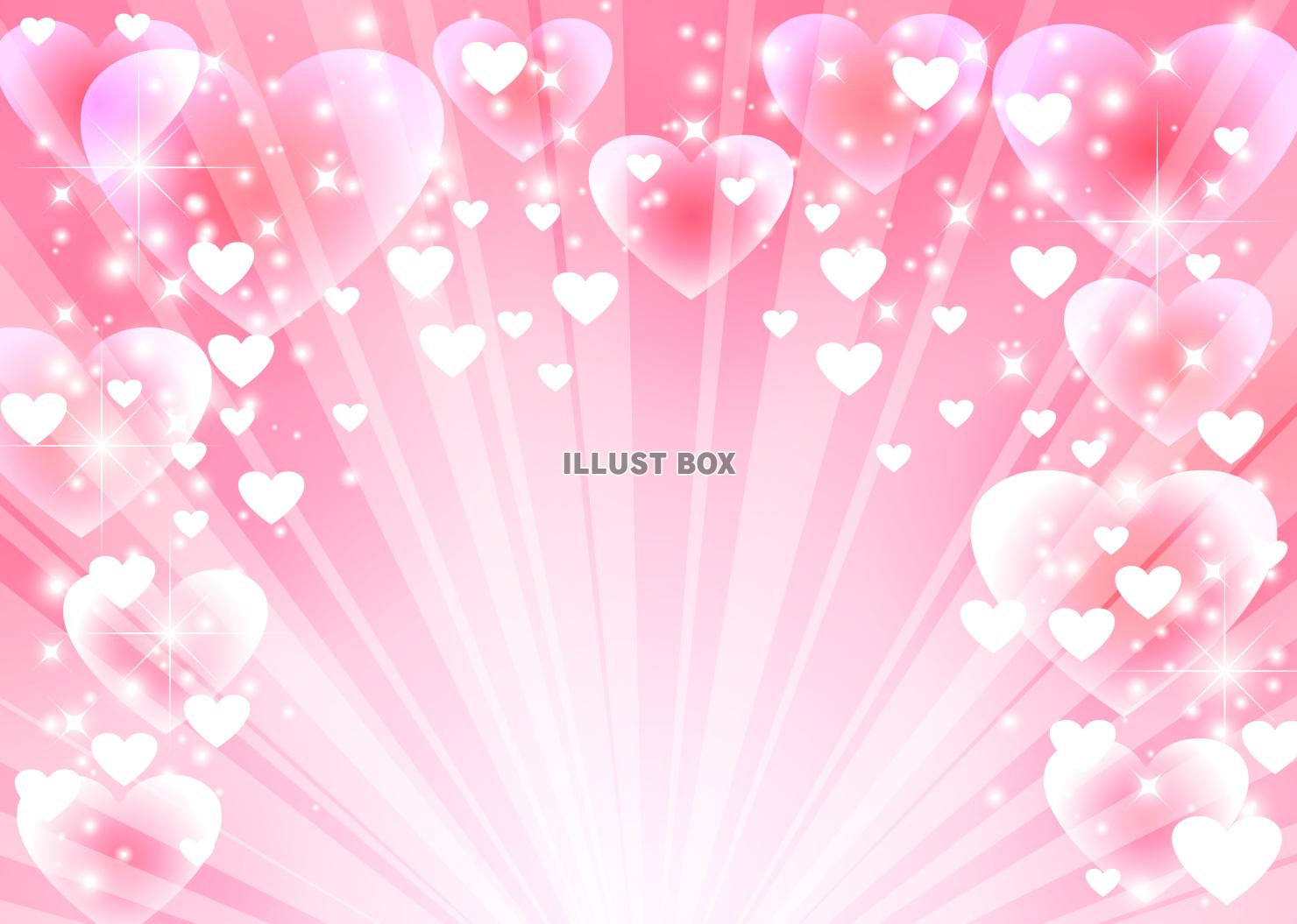 ハート集中線背景・上半分・横・ピンク