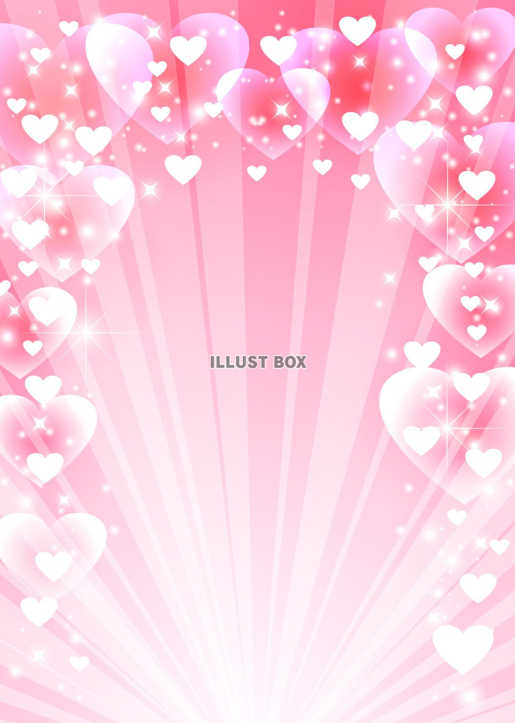 ハート集中線背景・上半分・縦・ピンク