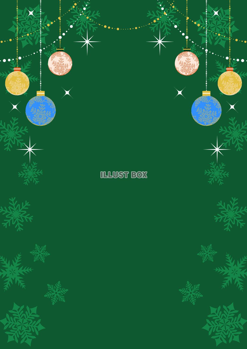 クリスマス背景25・モビール・緑・縦