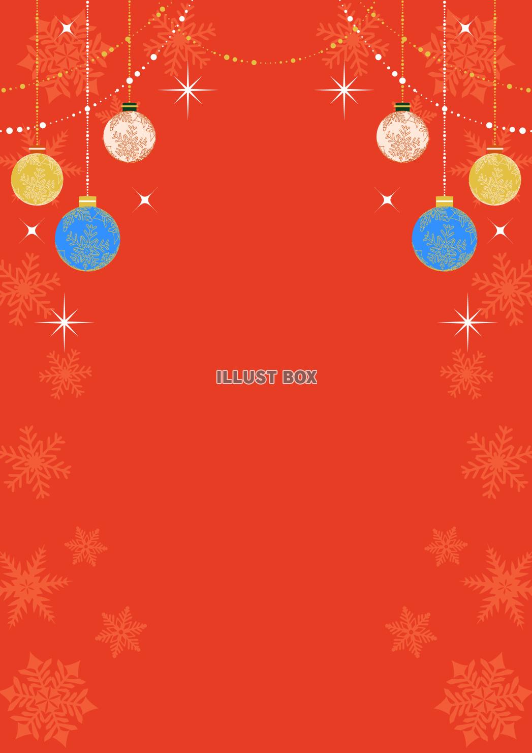 クリスマス背景25・モビール・赤・縦