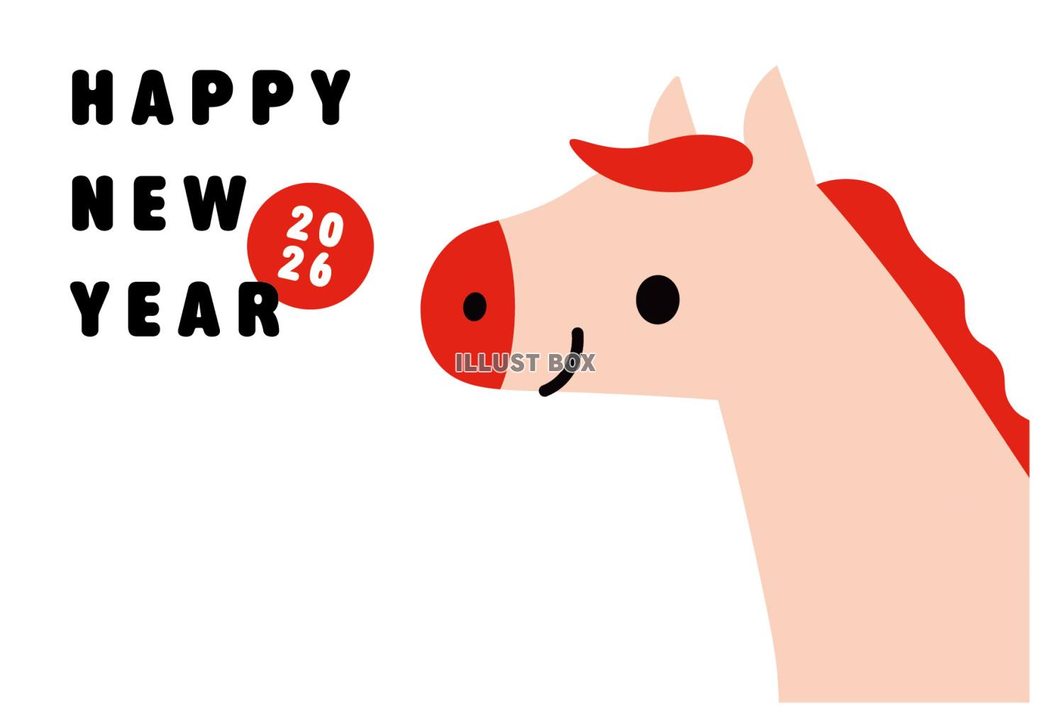 2026年午年年賀状　赤い馬