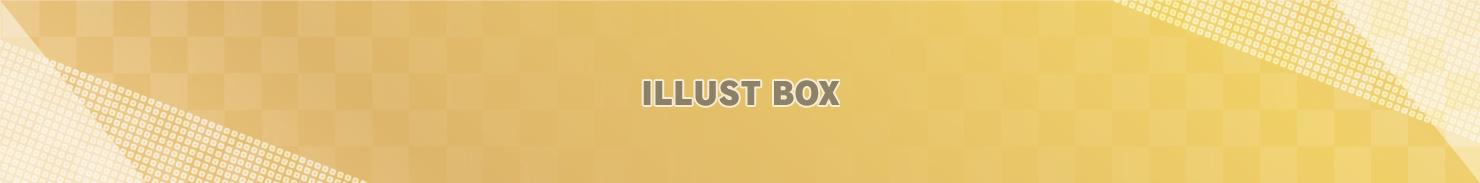 和柄の横長バナー