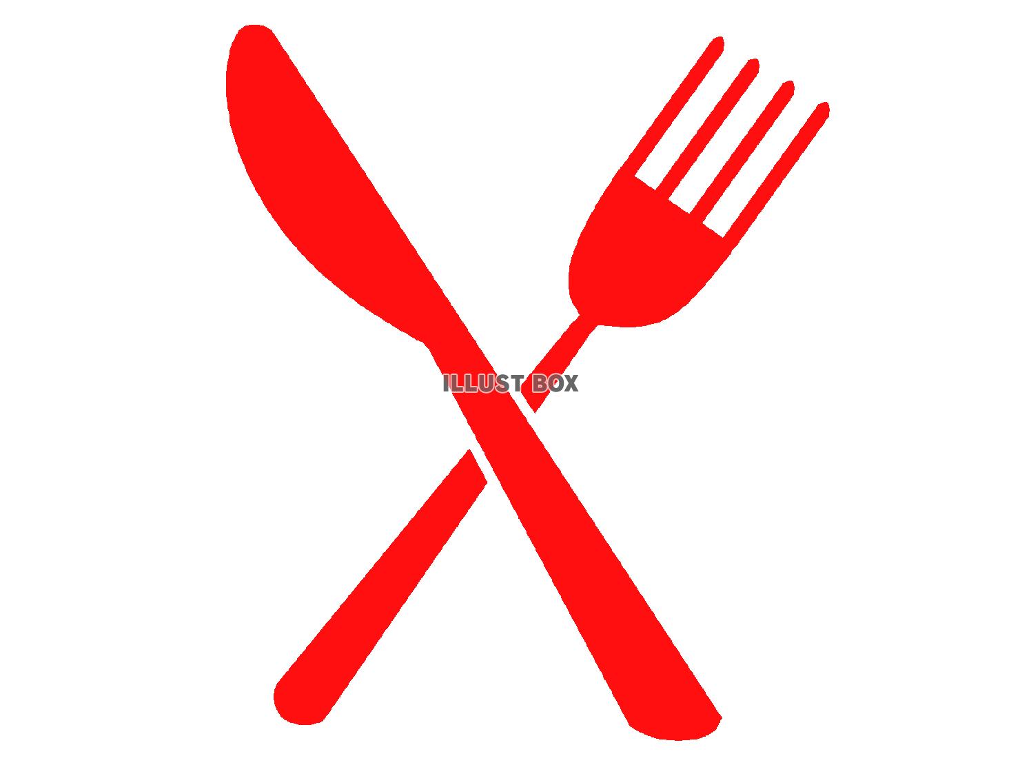赤色のナイフとフォークのシルエット