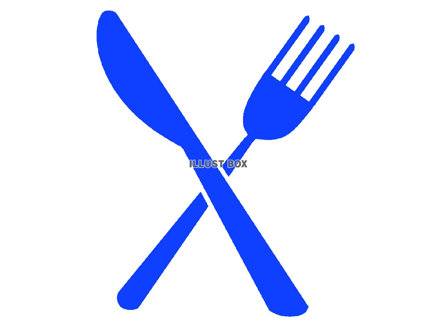 青色のナイフとフォークのシルエット