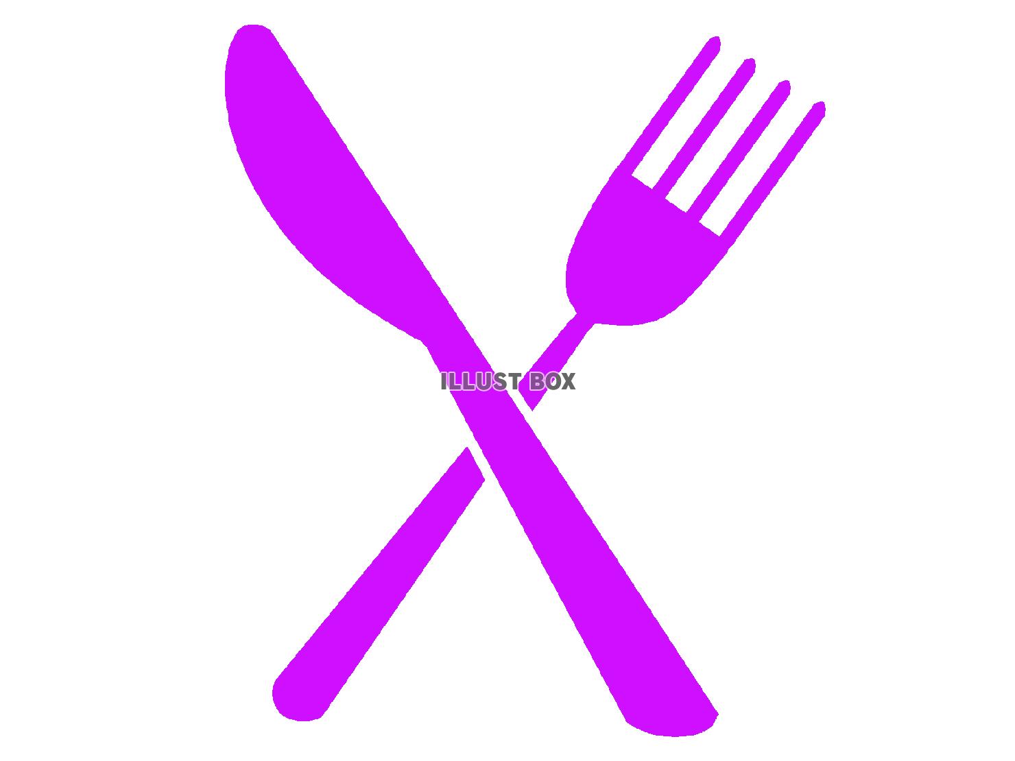 紫色のナイフとフォークのシルエット