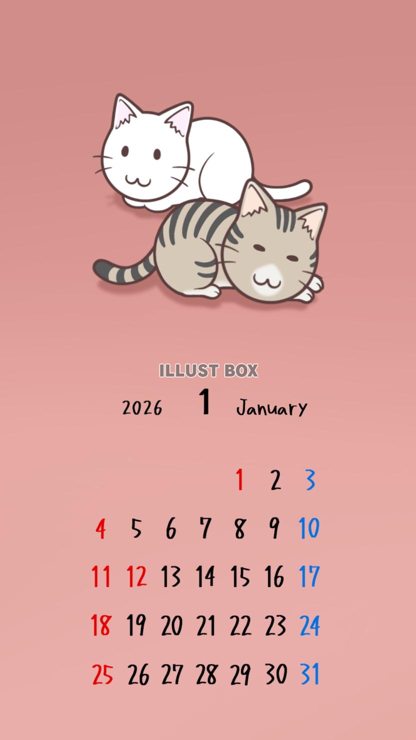 猫のスマホ壁紙カレンダー　2026年1月