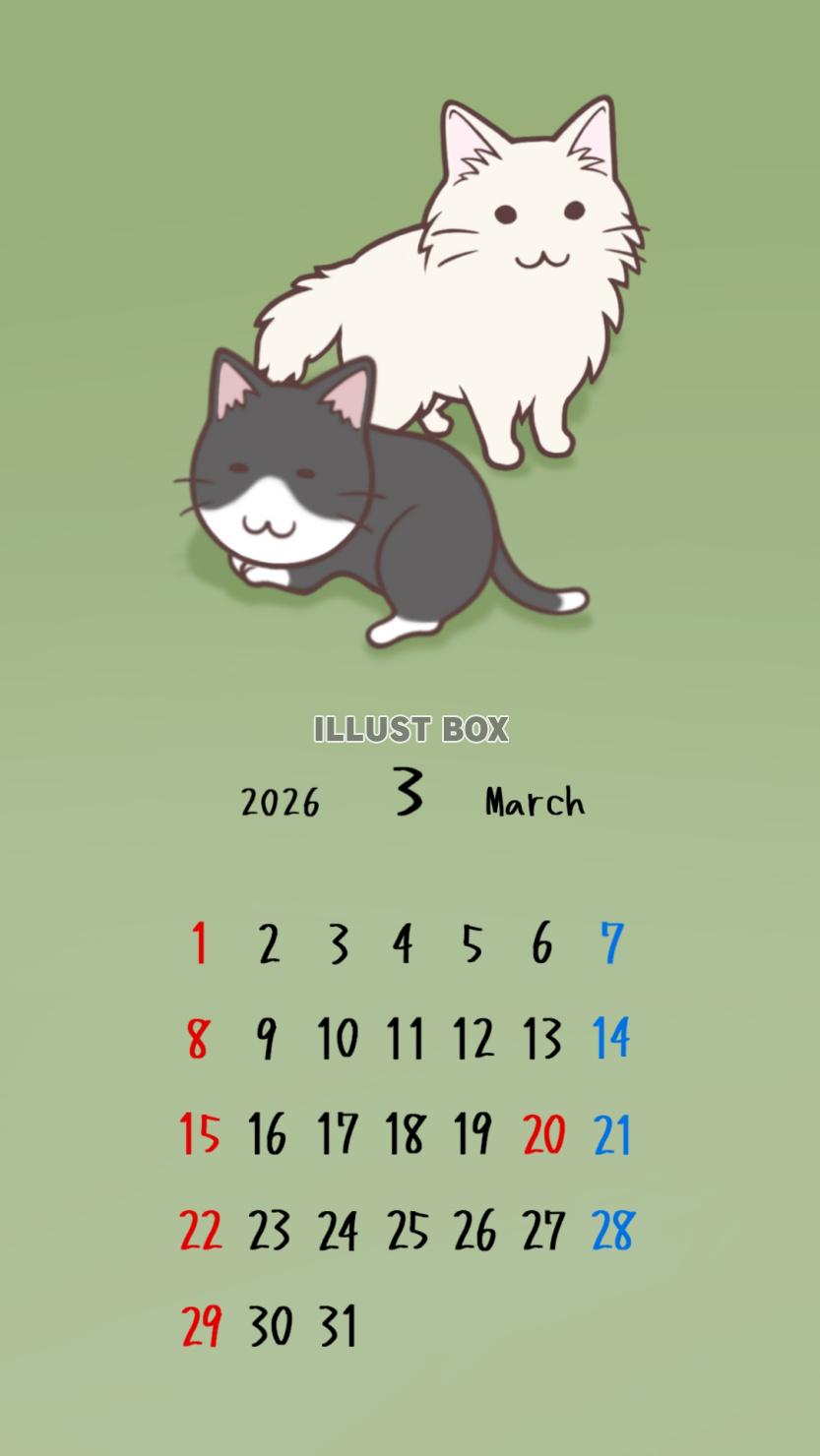 猫のスマホ壁紙カレンダー　2026年3月