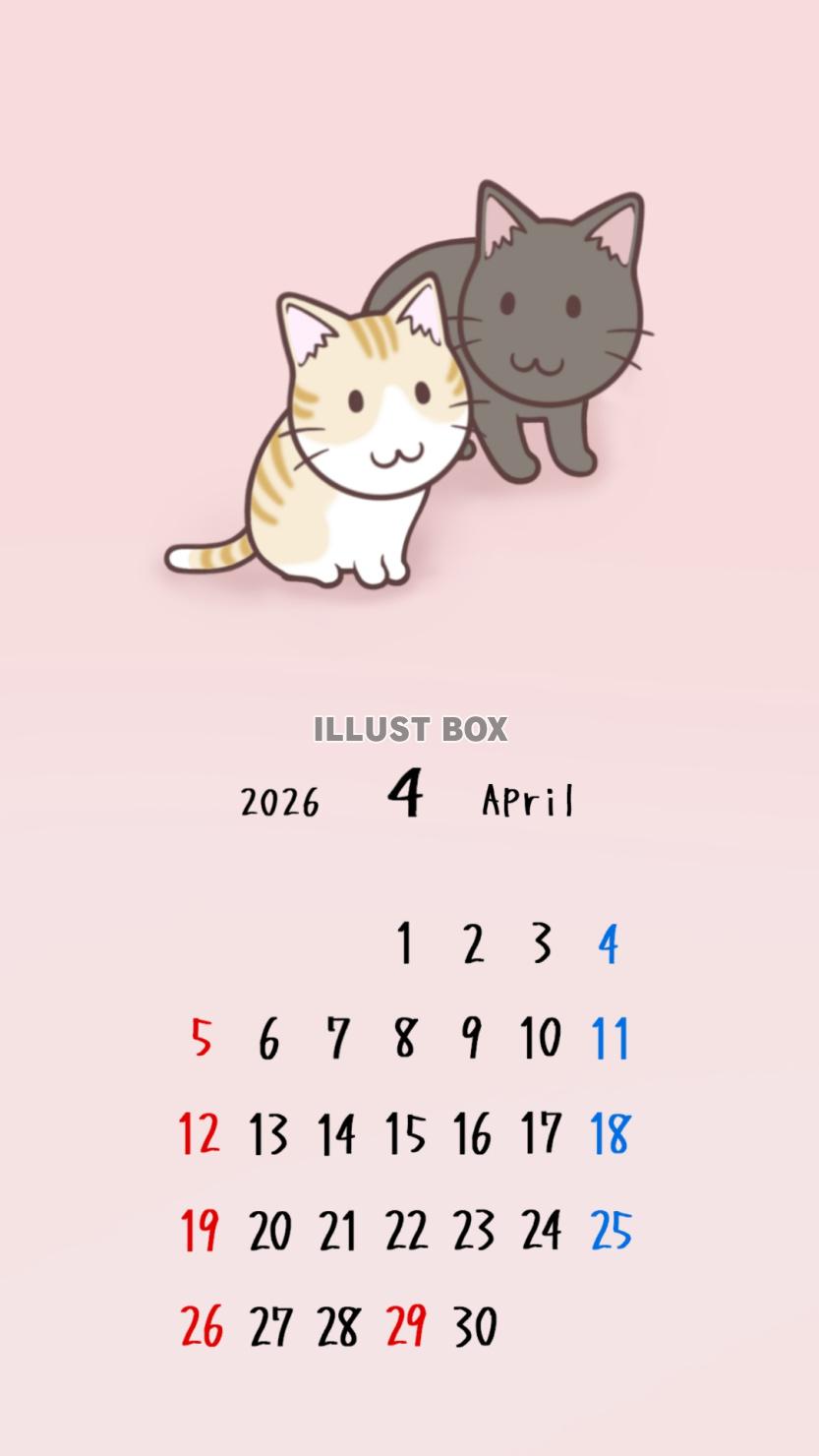 猫のスマホ壁紙カレンダー　2026年4月