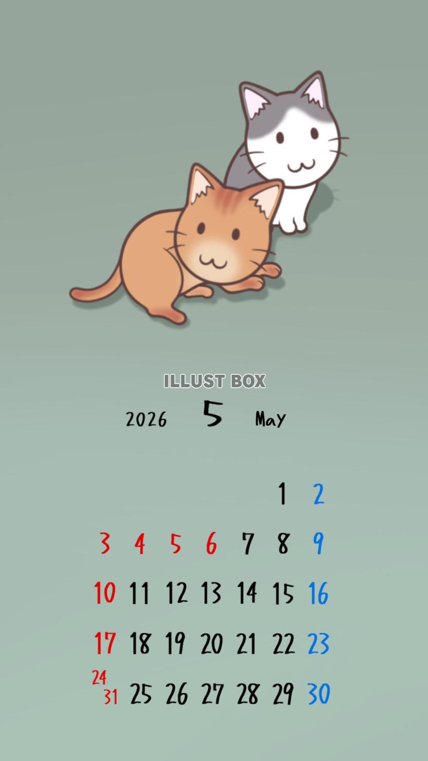 猫のスマホ壁紙カレンダー　2026年5月
