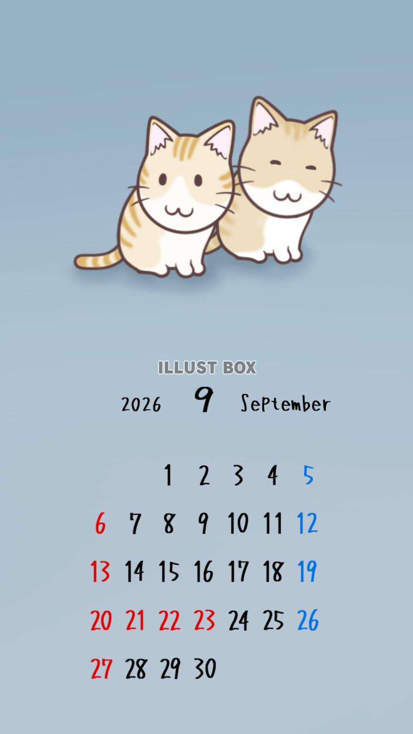 猫のスマホ壁紙カレンダー　2026年9月
