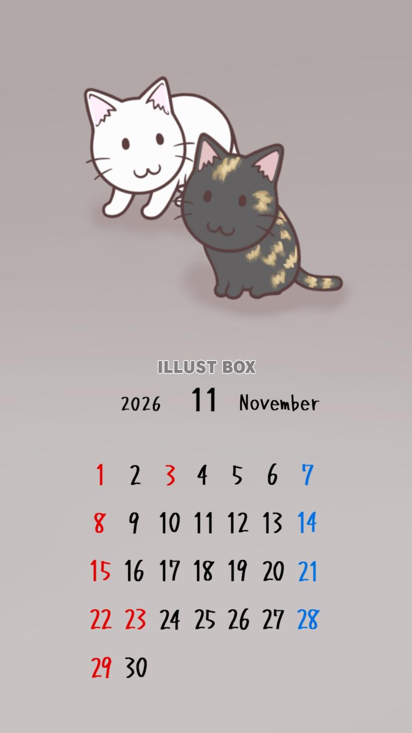 猫のスマホ壁紙カレンダー　2026年11月