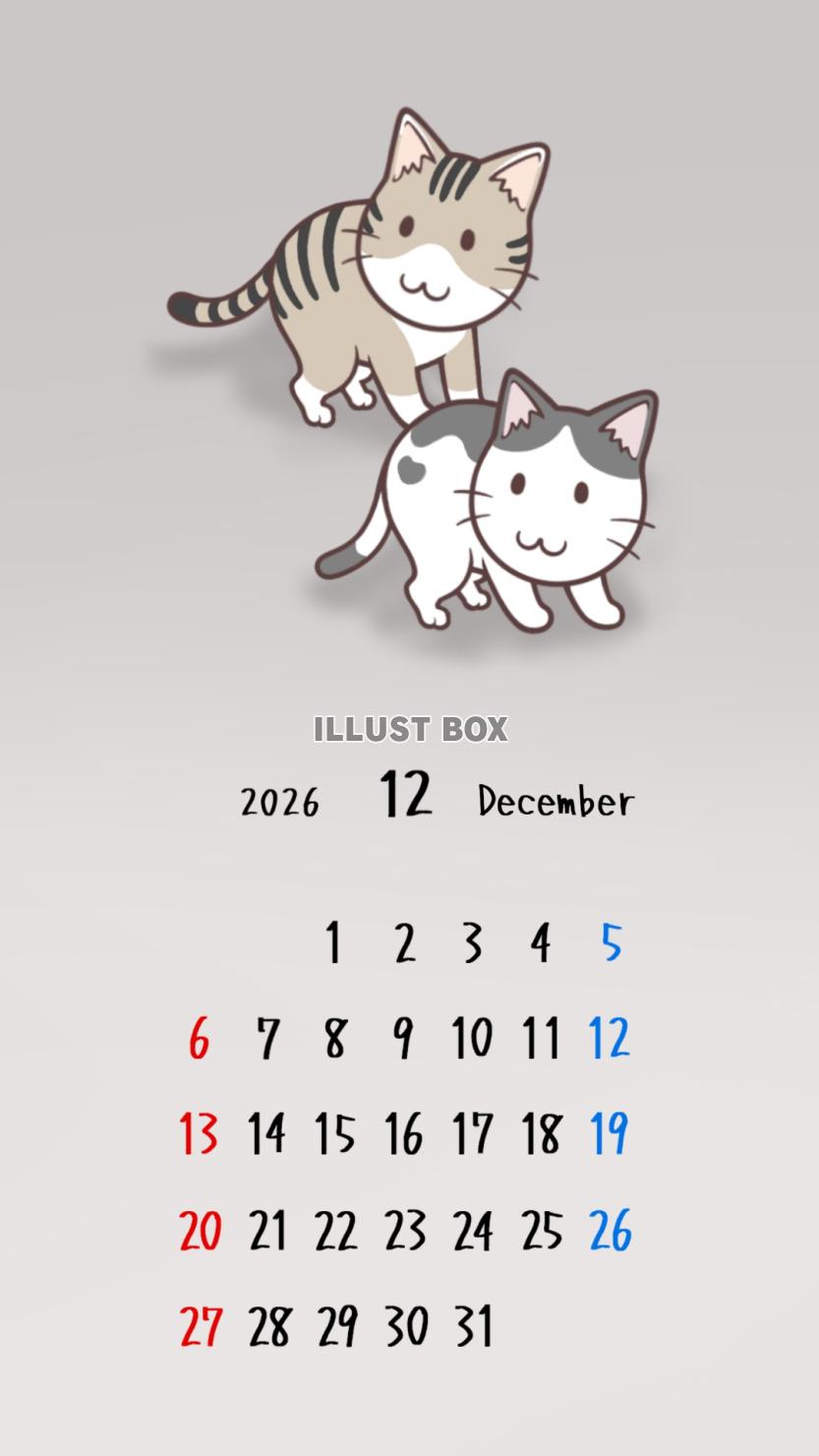 猫のスマホ壁紙カレンダー　2026年12月