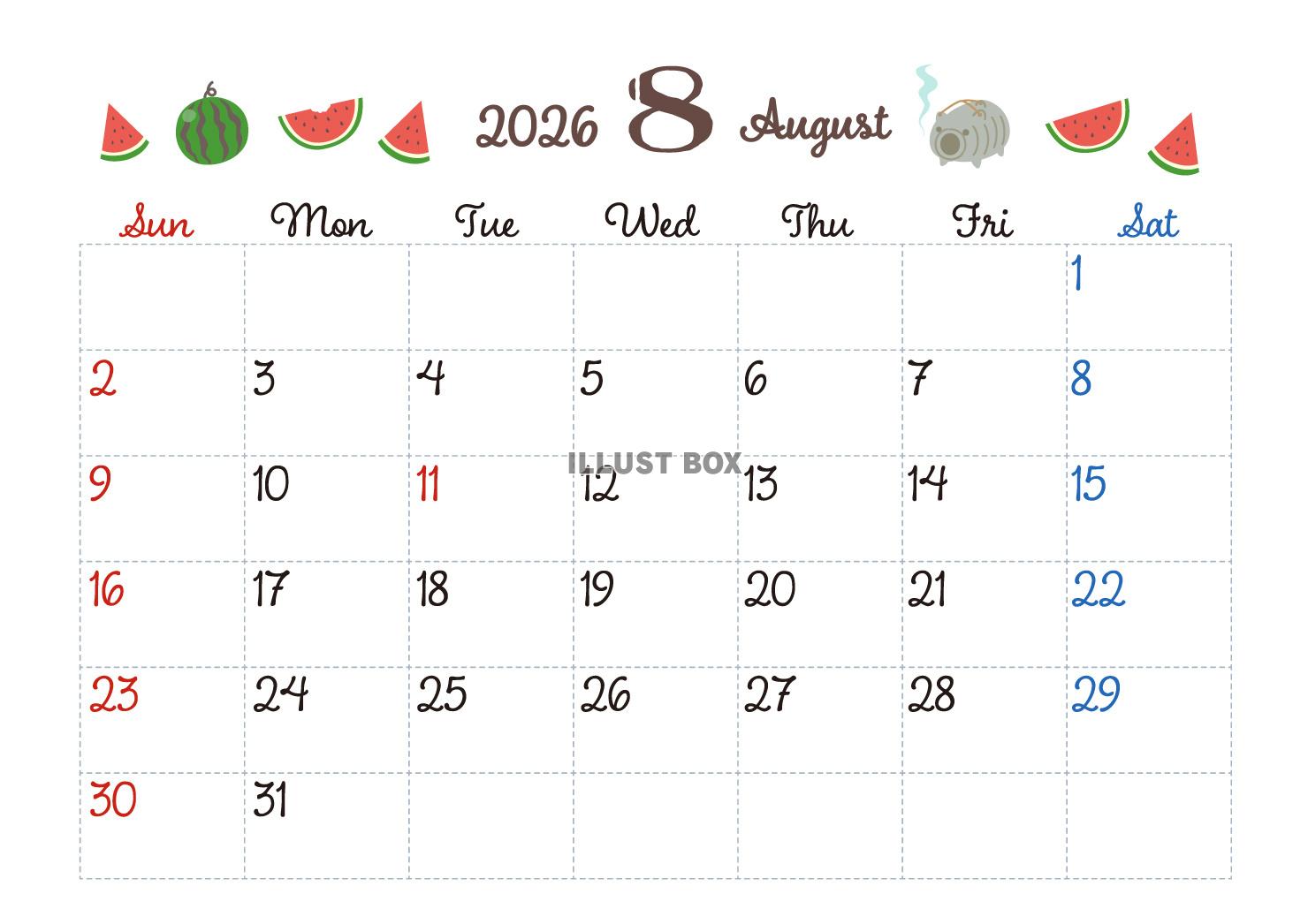 2026年8月カレンダー　すいか