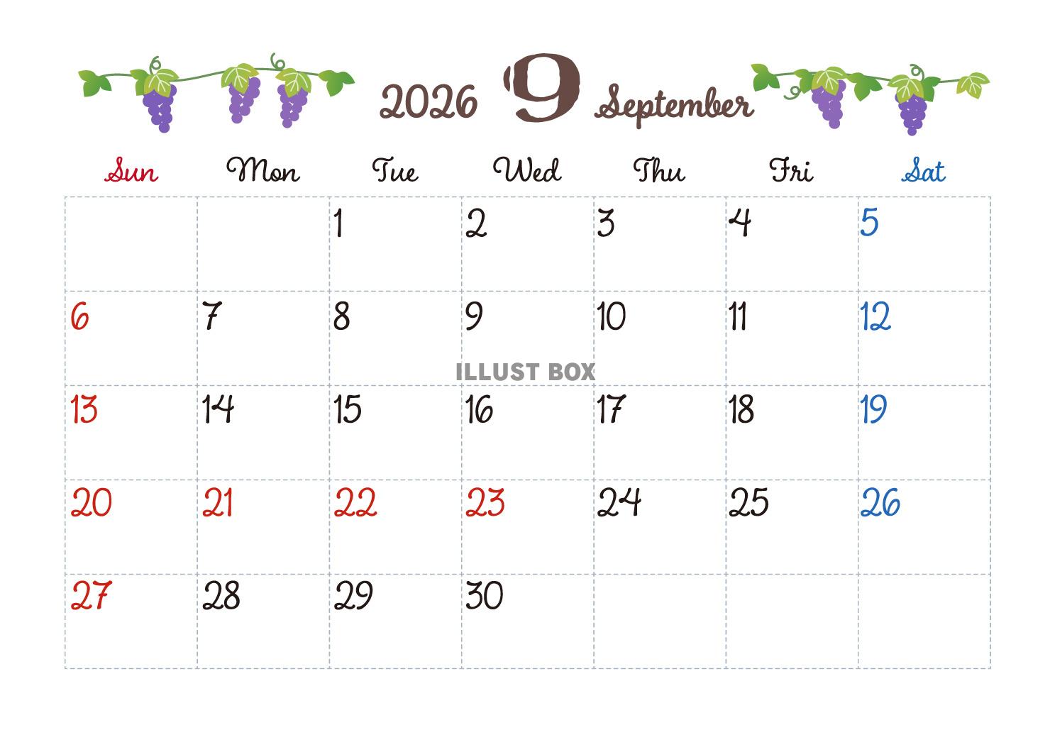 2026年9月カレンダー　ぶどう