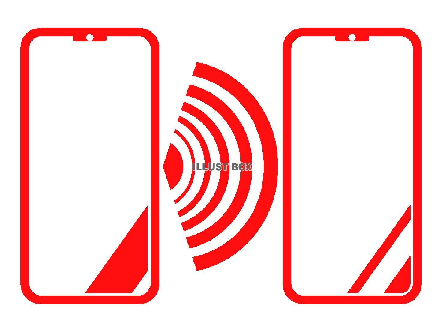 赤色のスマホのテザリングのシルエット