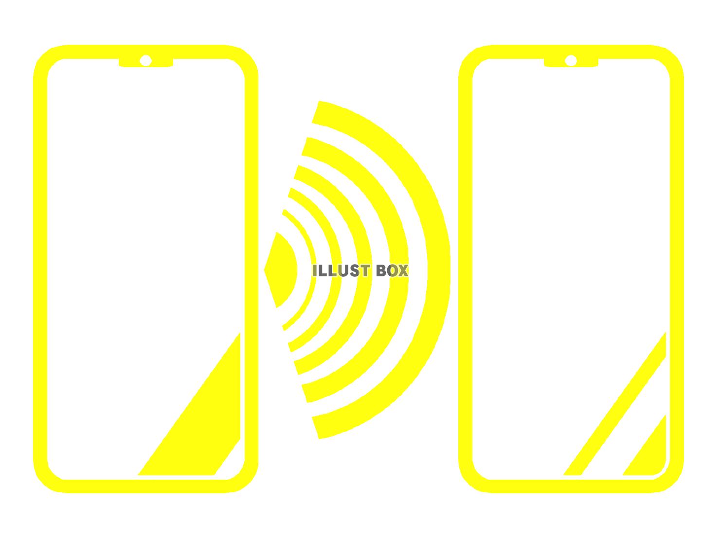 黄色のスマホのテザリングのシルエット