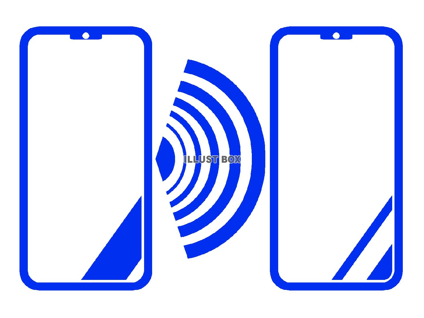 青色のスマホのテザリングのシルエット