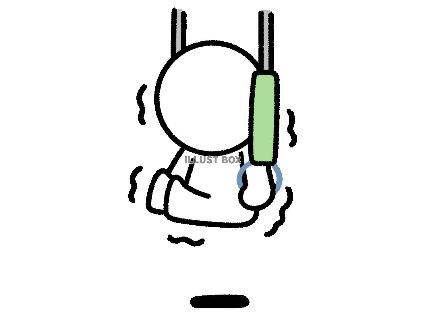 つり輪で両足を上げる棒人間