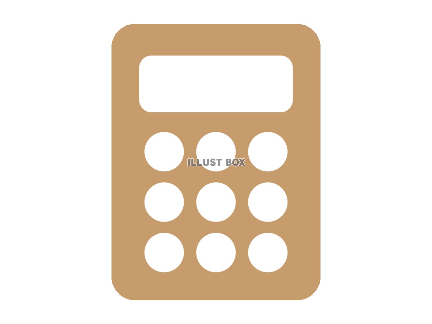 電卓アイコン（計算機のシルエット）