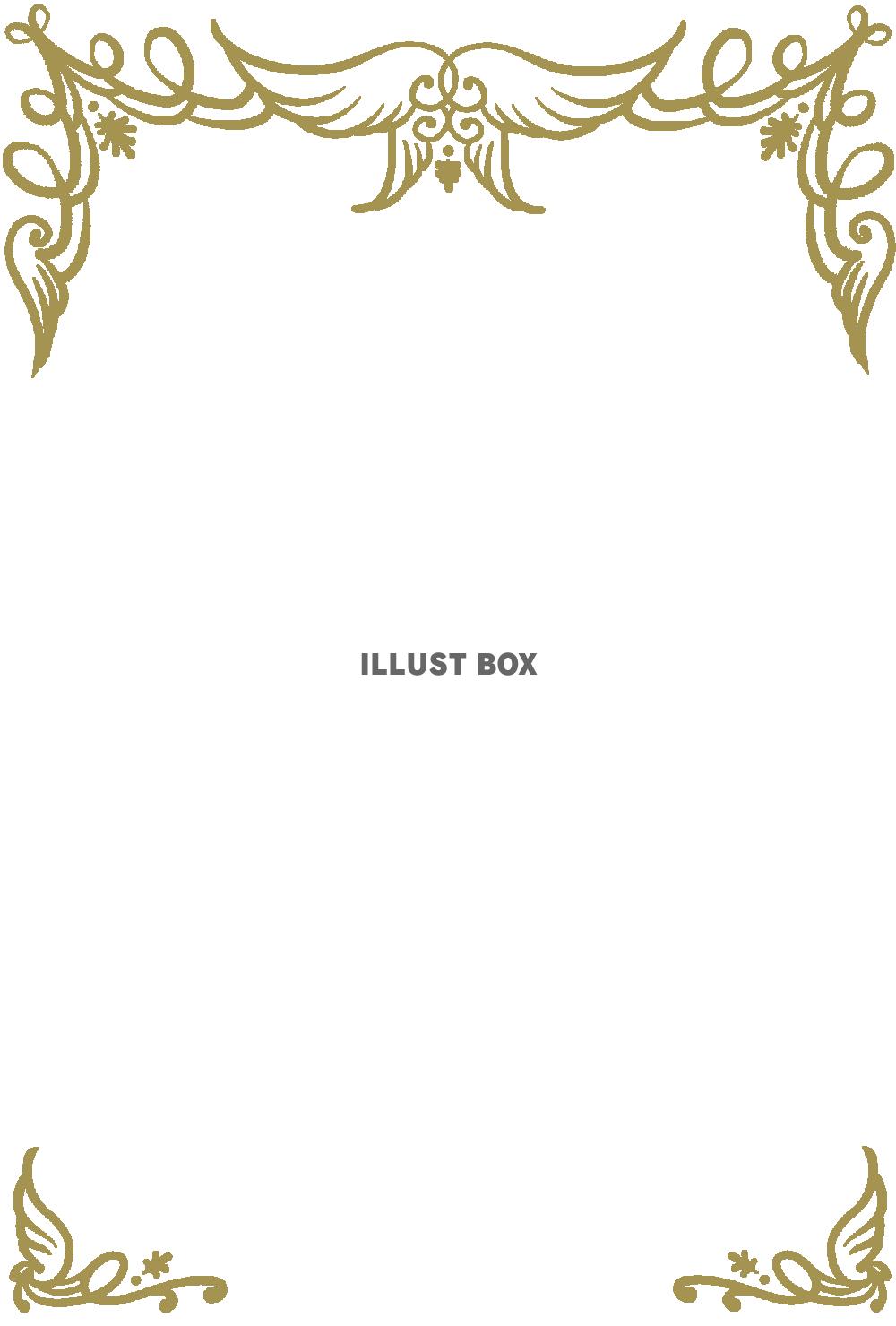 羽根モチーフフレーム・ゴールド