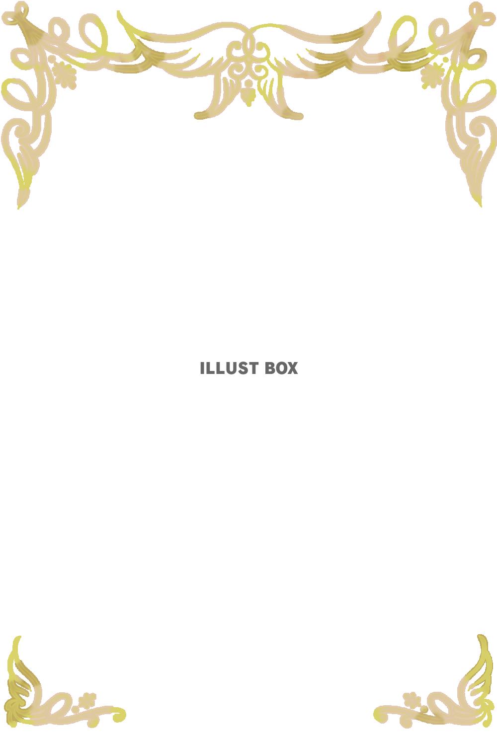 羽根モチーフフレーム・濃淡ゴールド