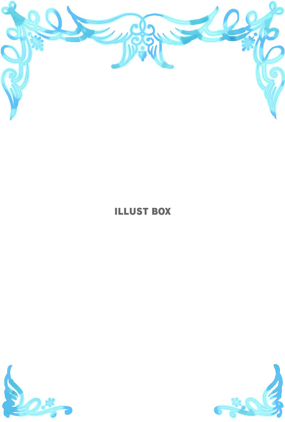 羽根モチーフフレーム・アイスブルー