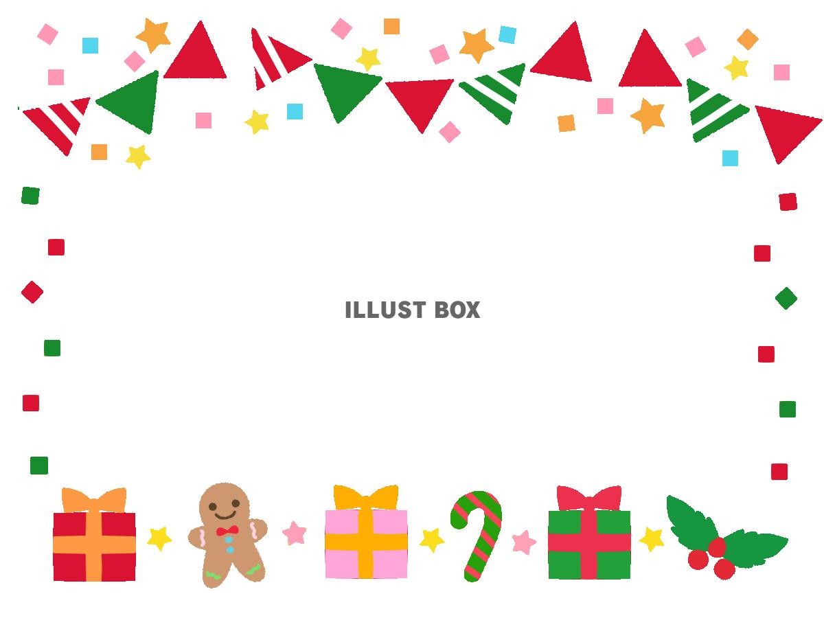 クリスマスガーランドフレーム　透過png