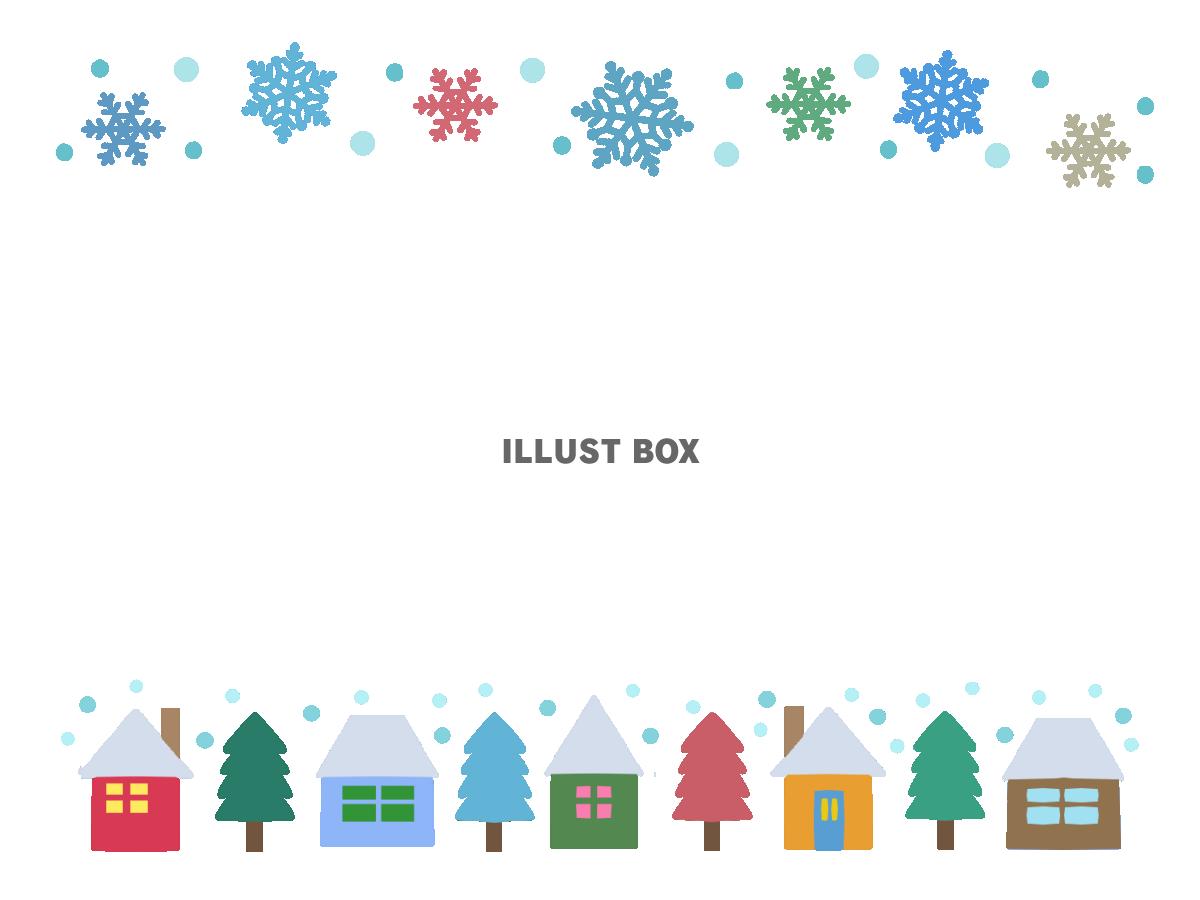 冬の街フレーム　透過png