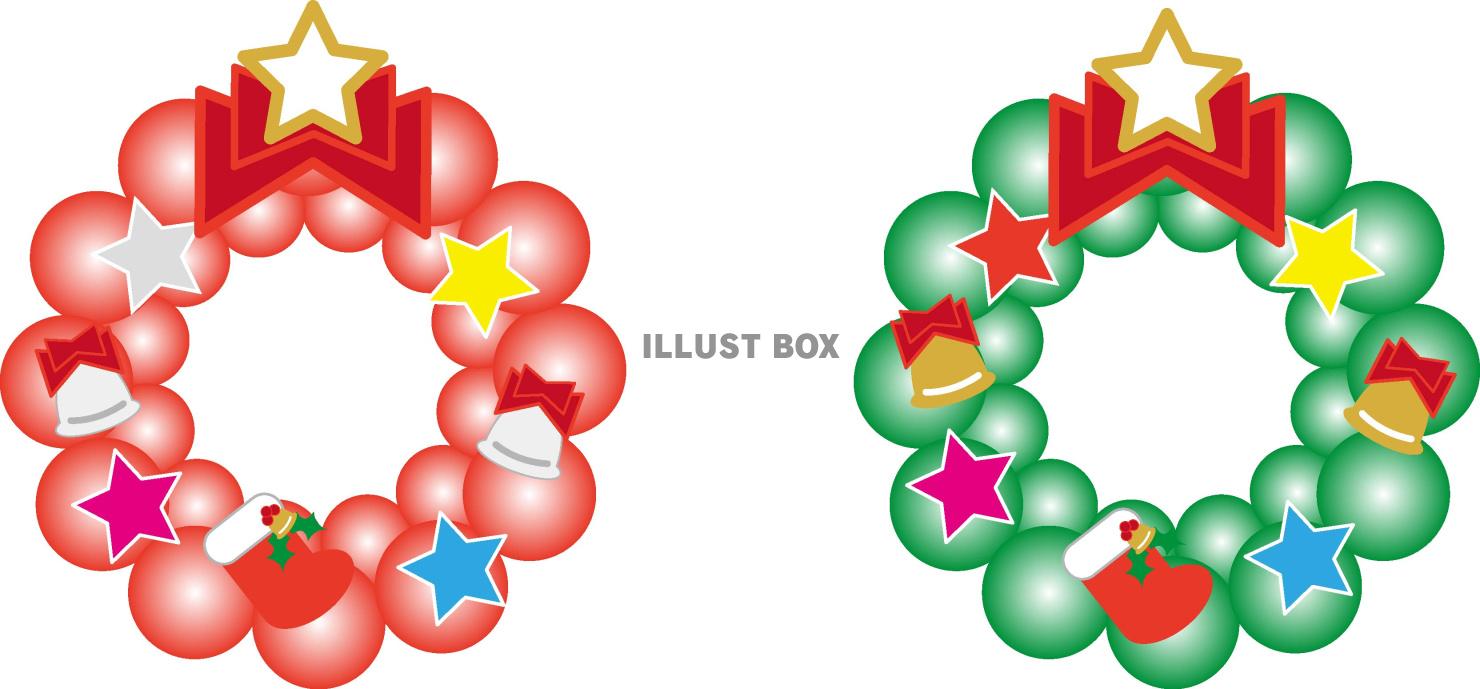 ２色のおしゃれなクリスマスリースのイラスト