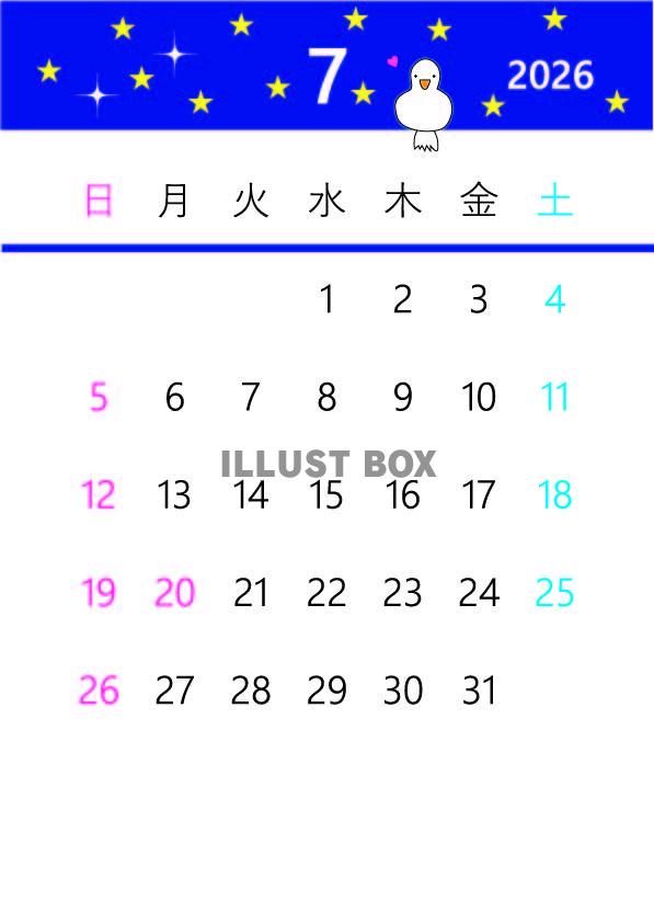 2026年7月空ととりさんカレンダー