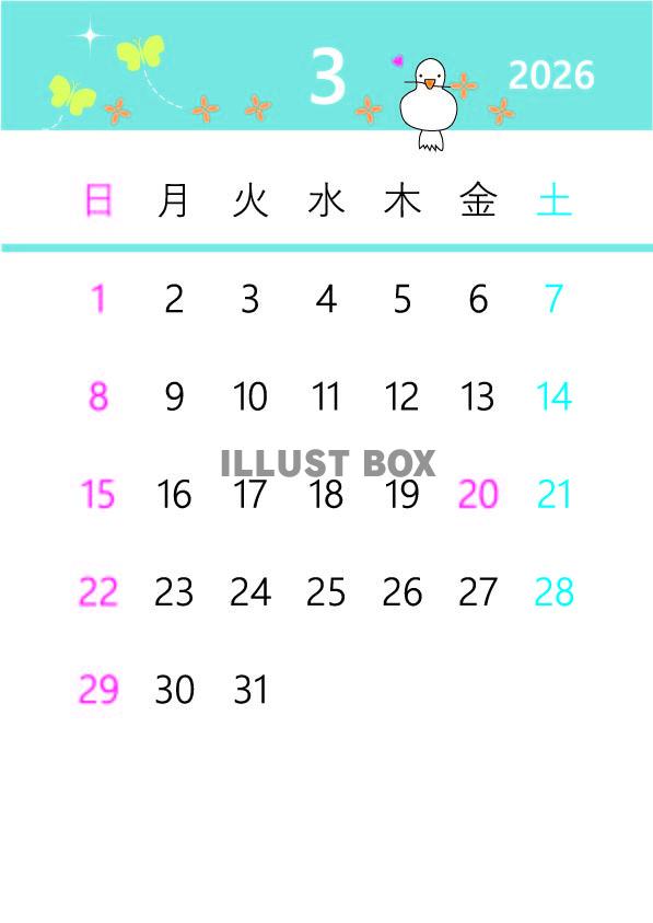 2026年3月空ととりさんカレンダー