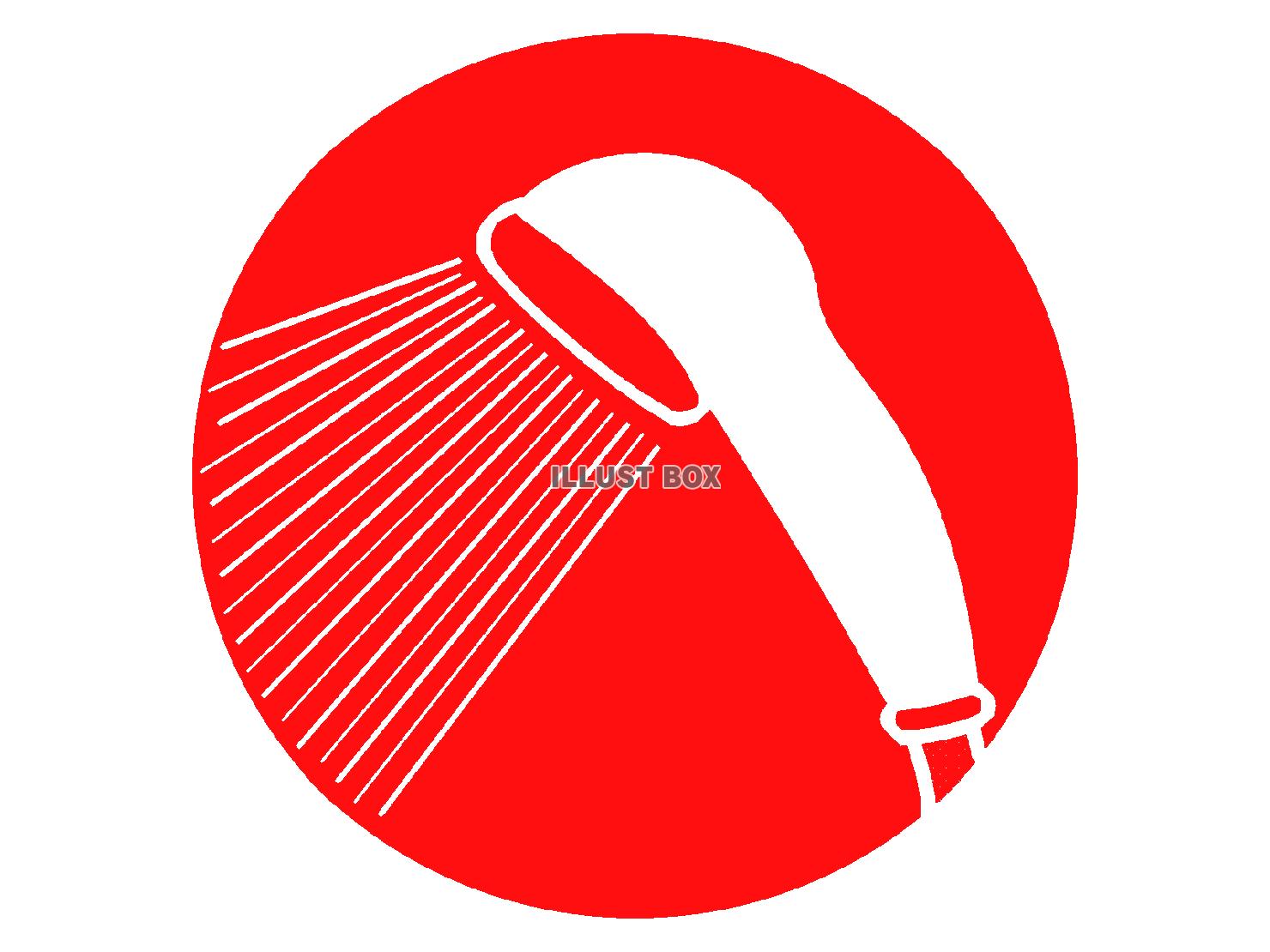 赤色のシャワーヘッドのシルエットアイコン