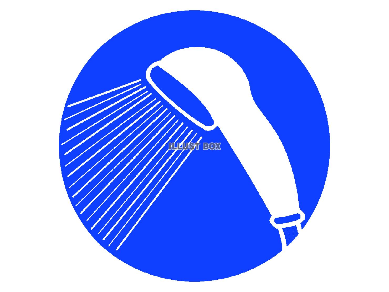 青色のシャワーヘッドのシルエットアイコン