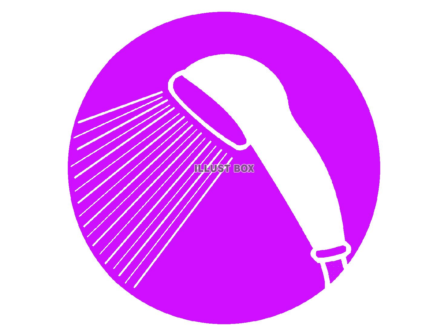 紫色のシャワーヘッドのシルエットアイコン