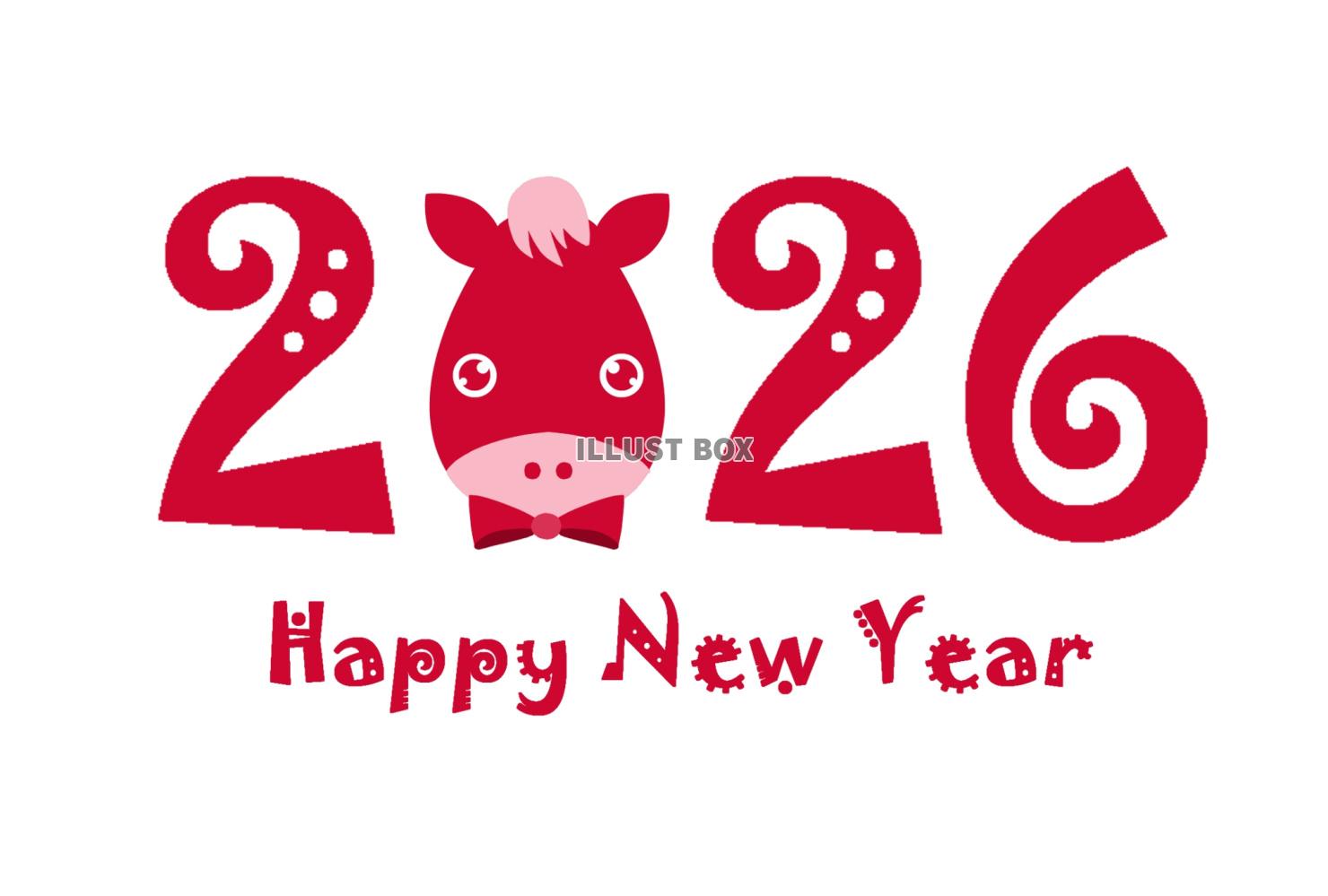 2026おしゃれフォント午年賀状　ＪＰＧ